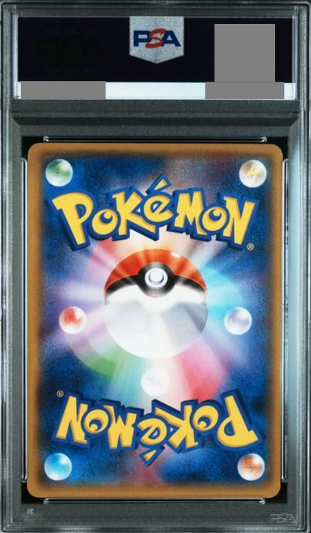 MラティオスEX SR – TCG Gallery