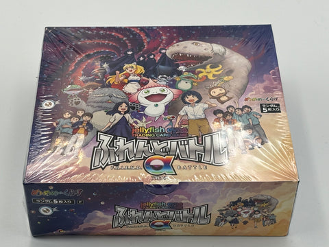 【50% off due to slight dent in box】jellyfish eyes TRADING CARD GAME F.R.I.E.N.D. BATTLE α BOX