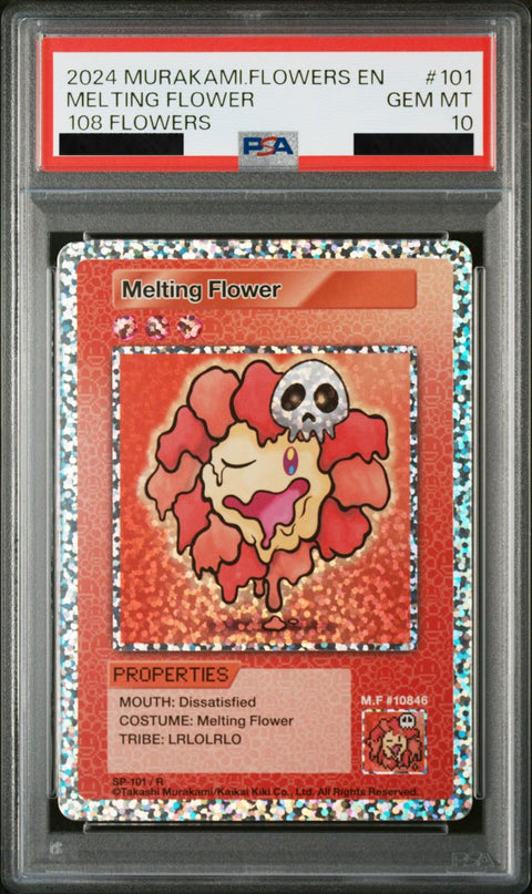 Melting Flower