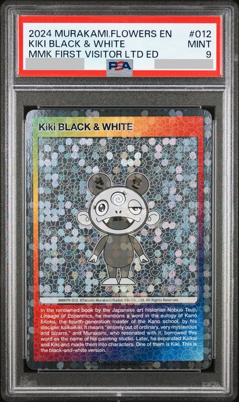 【PSA9】Kiki BLACK & WHITE