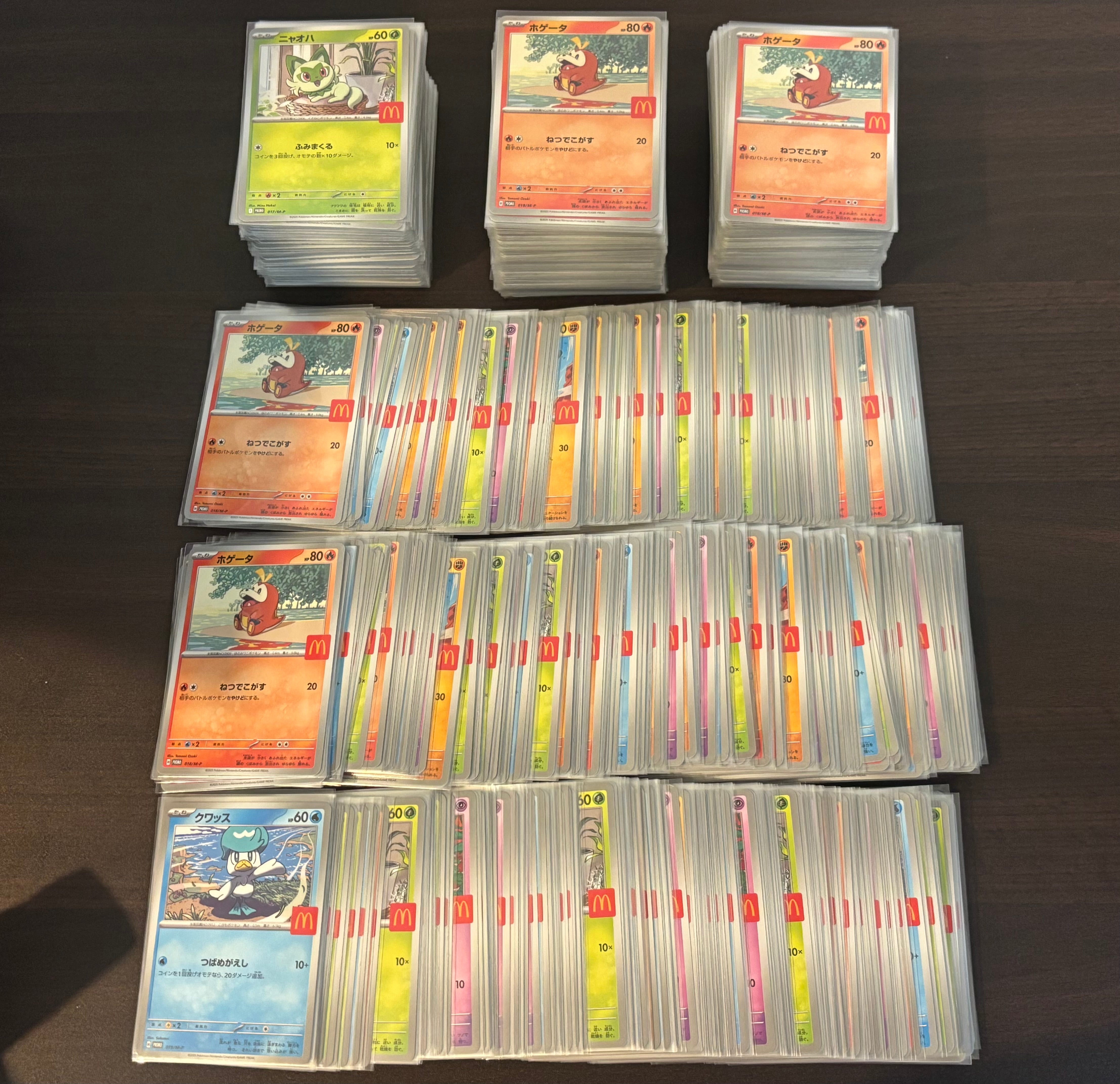 全商品 – ページ 5 – TCG Gallery