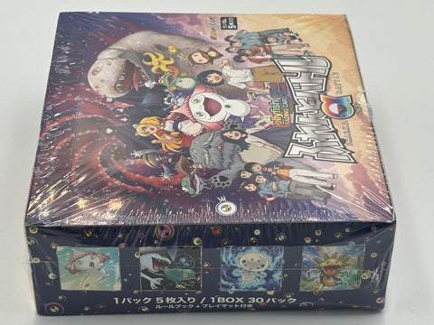 【50% off due to slight dent in box】jellyfish eyes TRADING CARD GAME F.R.I.E.N.D. BATTLE α BOX