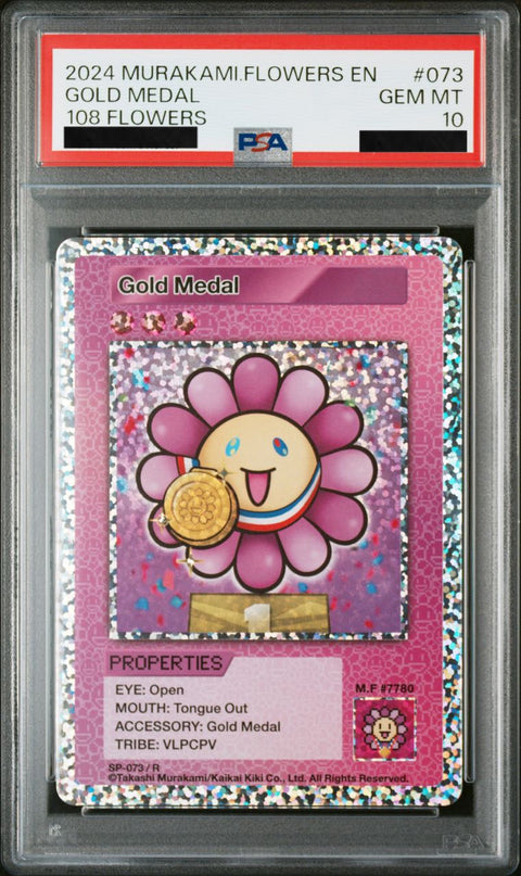 Gold Medal