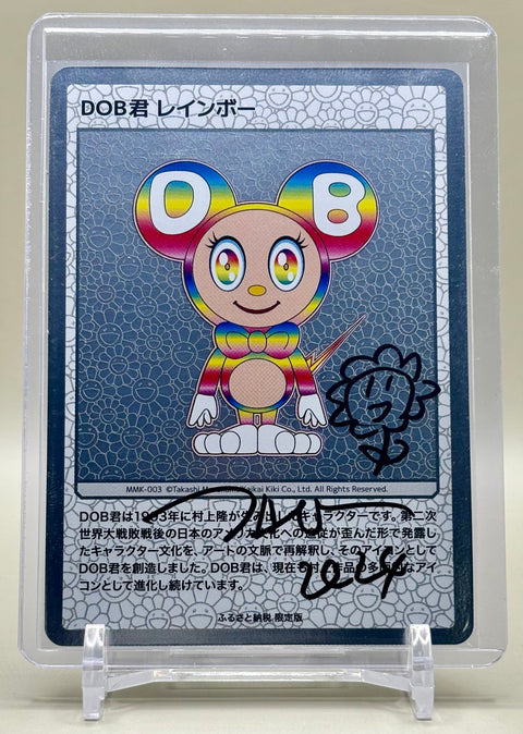 Signed Card