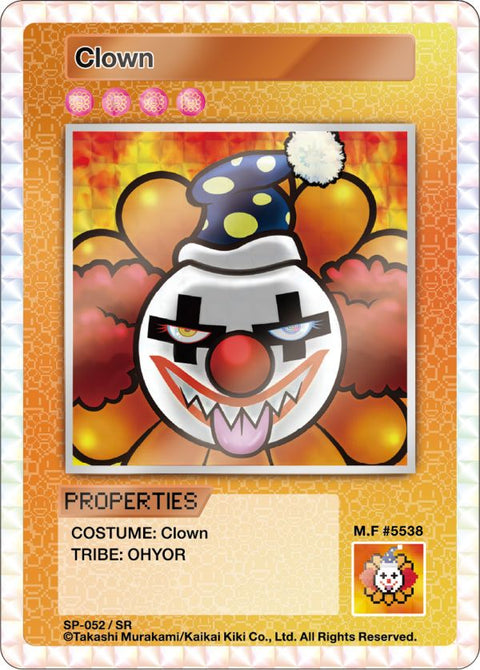 ピエロ Clown