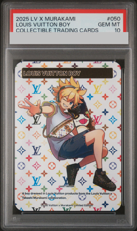 [SR] LOUIS VUITTON BOY #050