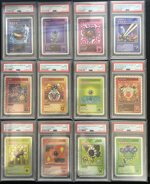 【PSA10】初代108日本語版SR フルコンプ(12枚セット)