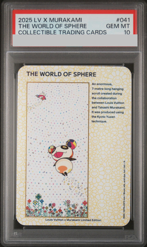 【 R 】THE WORLD OF SPHERE
 #041