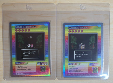 NFT購入者限定 UR2枚セット