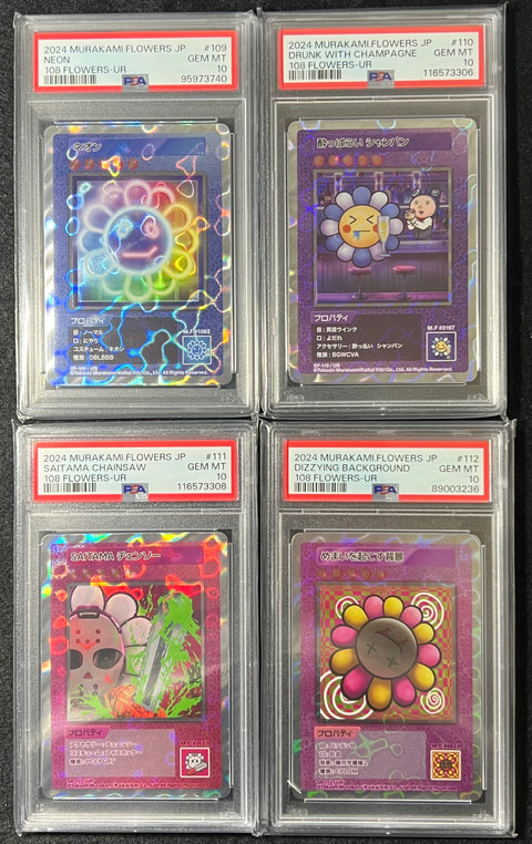 [PSA8] First Generation 108 English Version UR Complete Set (4-Disc Set)