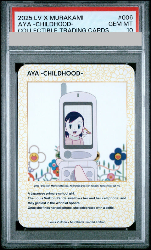 AYA -CHILDHOOD- #006