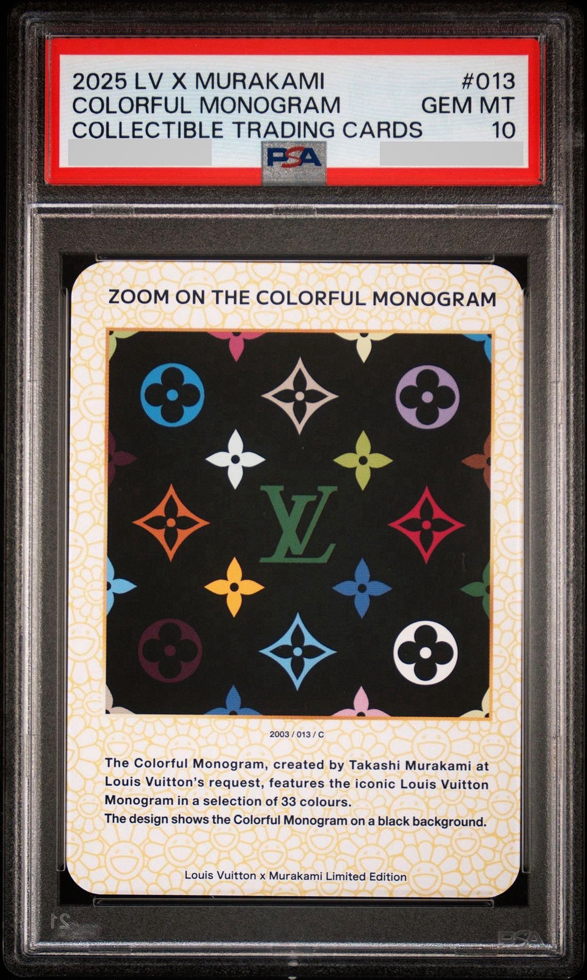 ZOOM ON THE COLORFUL MONOGRAM 013 村上隆 ZOOM ON THE COLORFUL MONOGRAM 013 村上隆