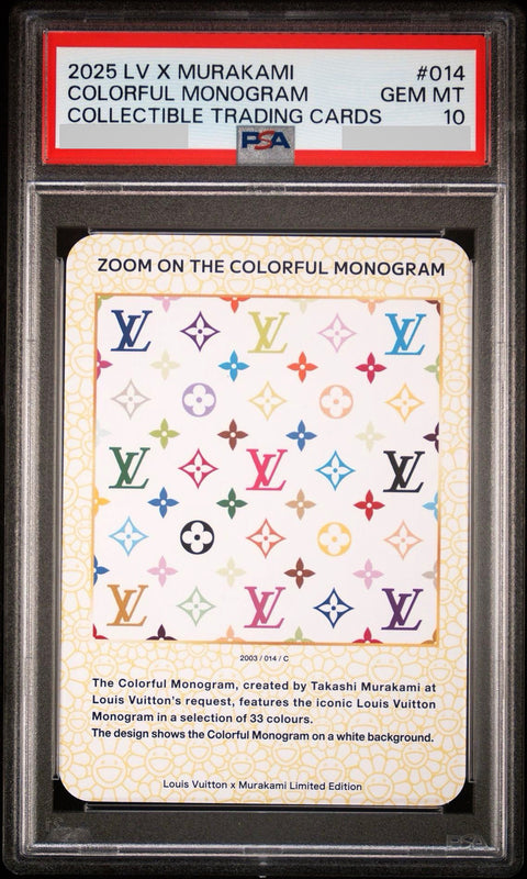 ZOOM ON THE COLORFUL MONOGRAM #014