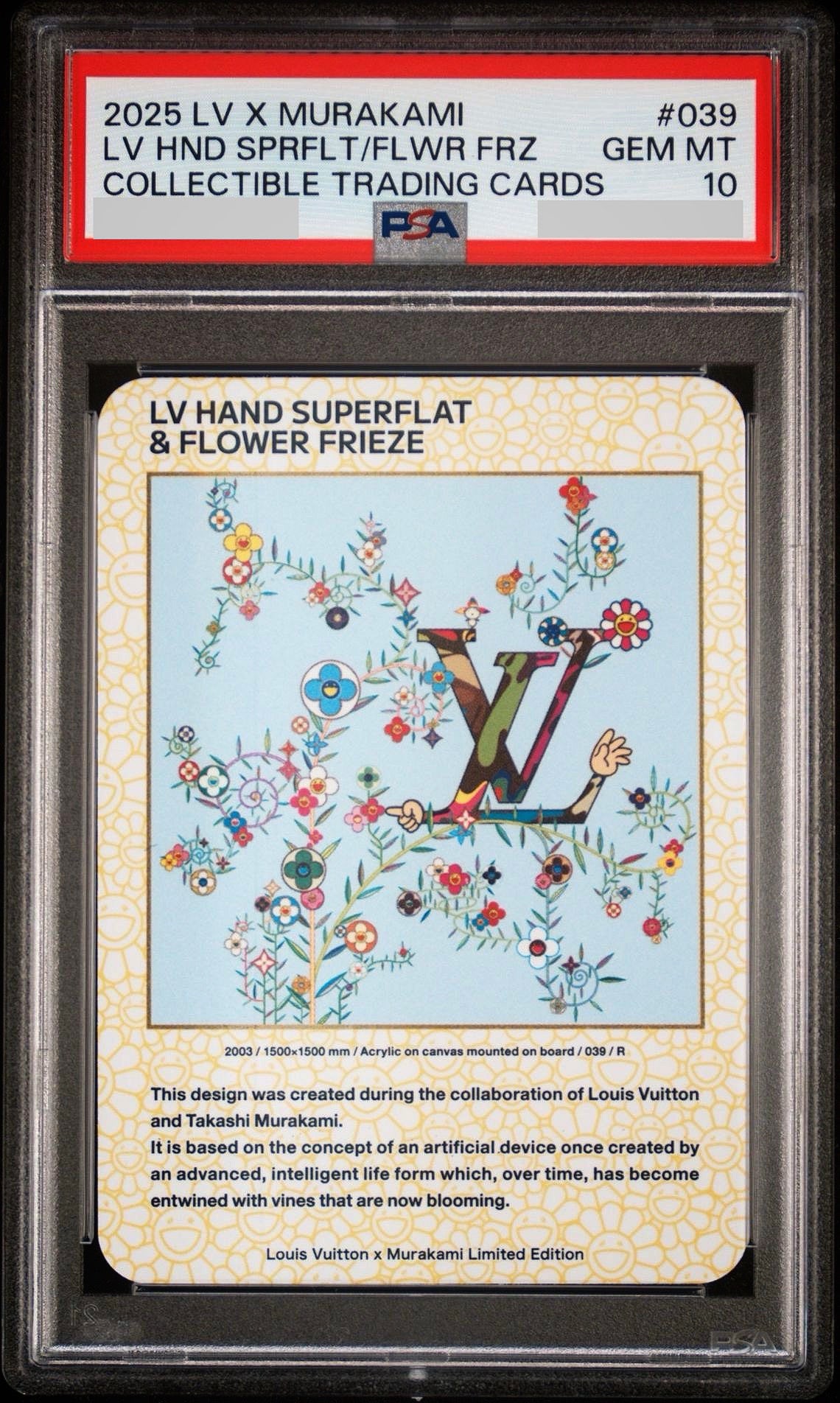 LOUIS VUITTON x MURAKAMI – TCG Gallery