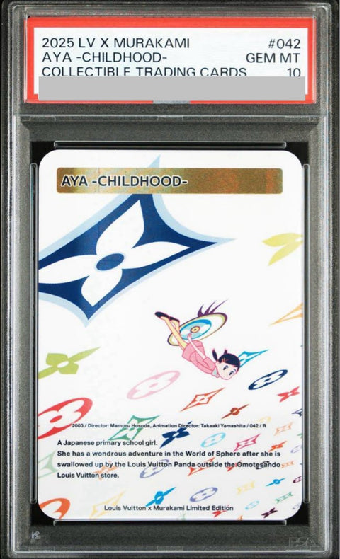 AYA -CHILDHOOD- #042