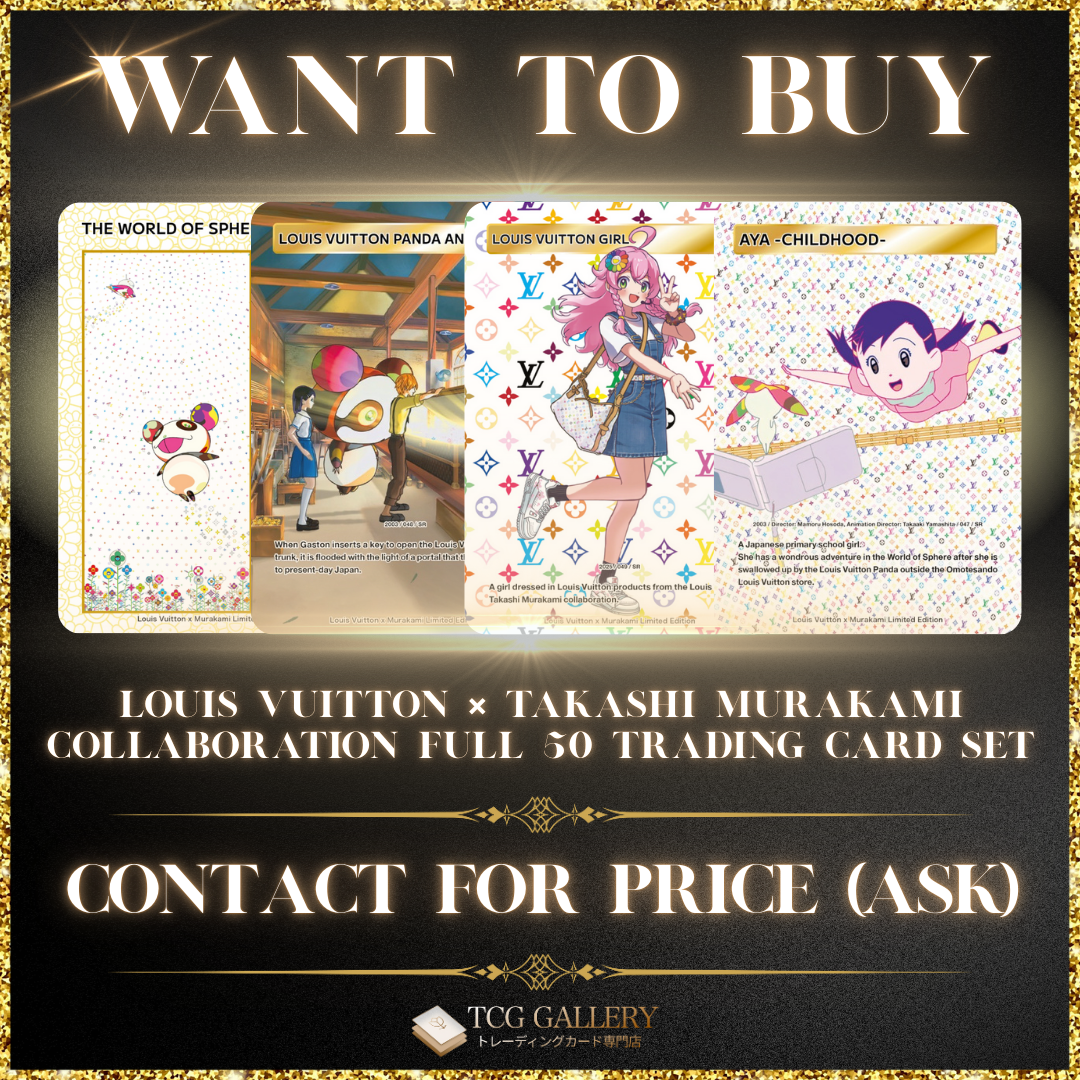 Purchase – TCG Gallery Purchase – TCG Gallery