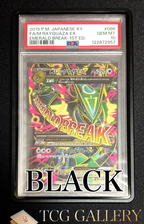 Metal case for PSA/CGC grading cards