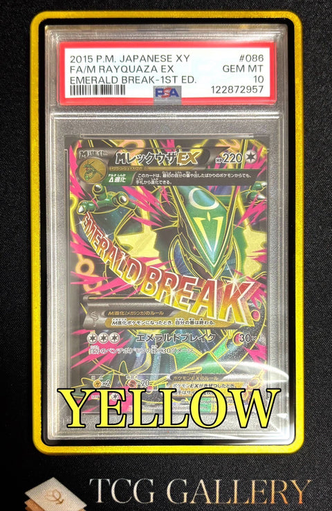 Metal case for PSA/CGC grading cards