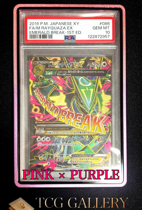 Metal case for PSA/CGC grading cards