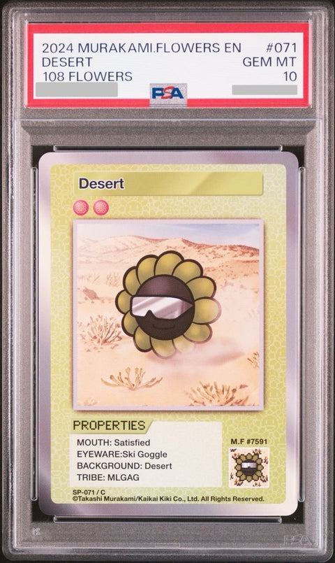 Desert