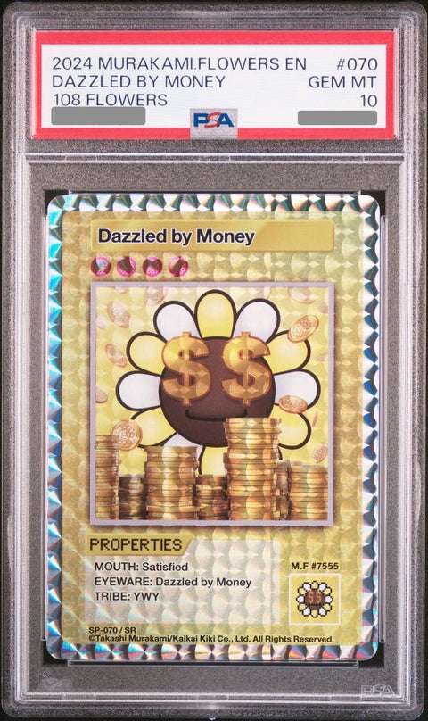 Dazzled by Money