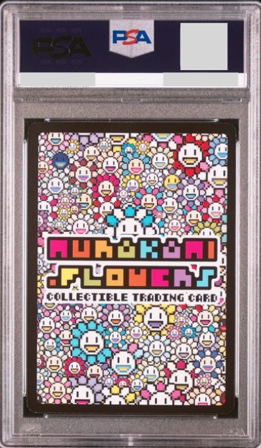 金に目がくらむ【Error Ver.】 – TCG Gallery